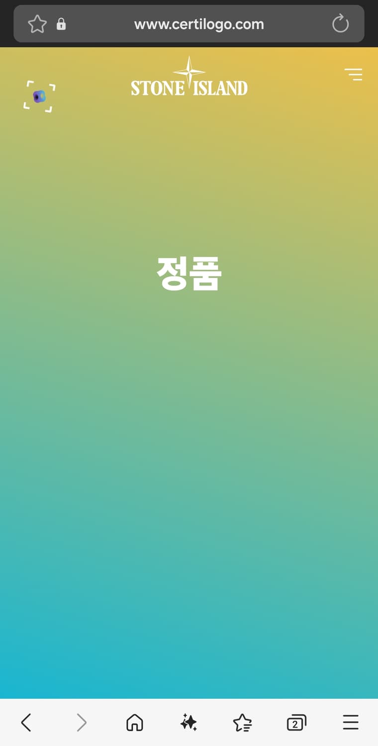 (착샷) 스톤아일랜드 와펜 울 니트 스웨터 상품이미지10