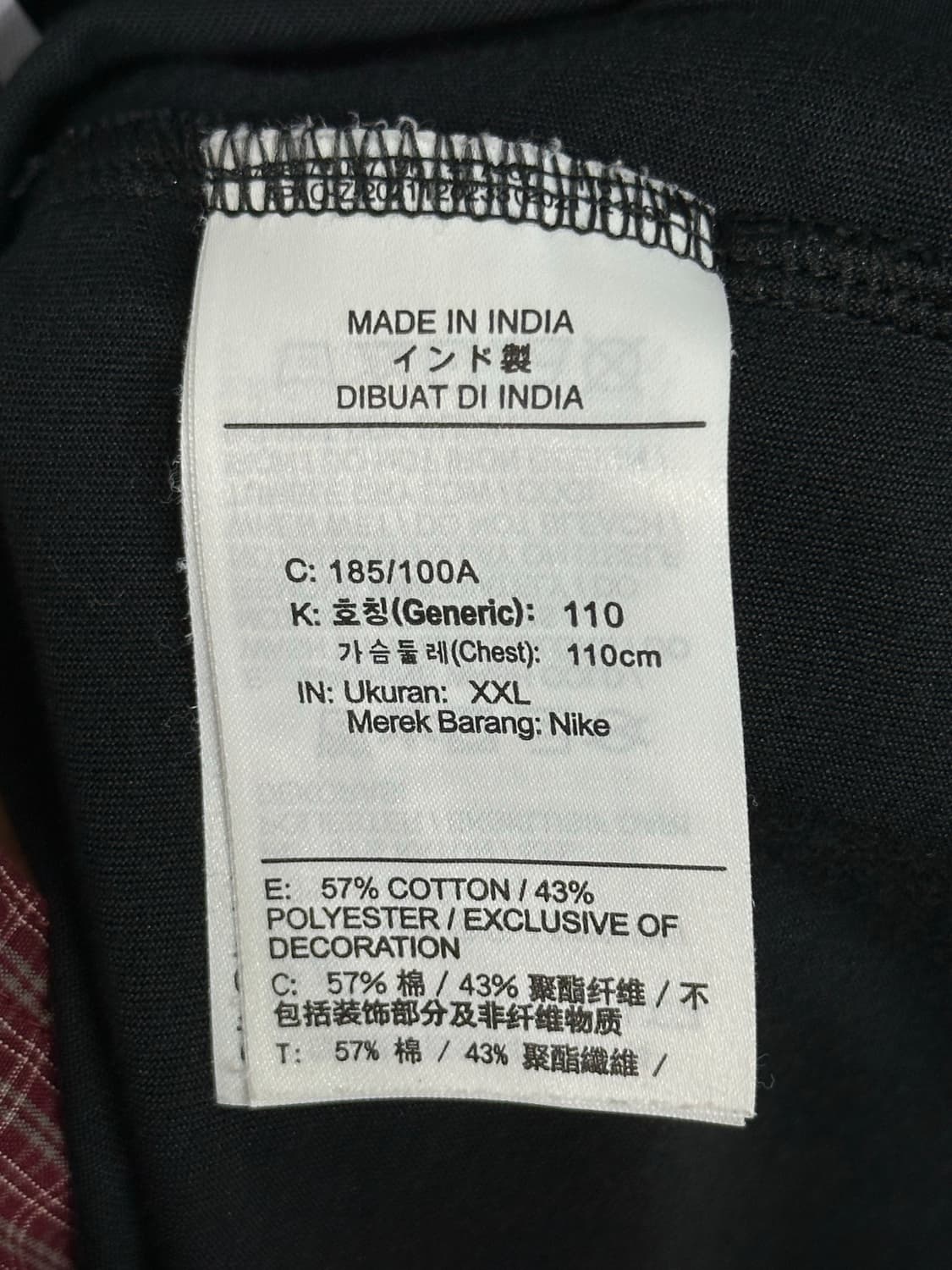 (2XL)   나이키 남성 드라이 핏 기능성 반팔 티셔츠 상품이미지5