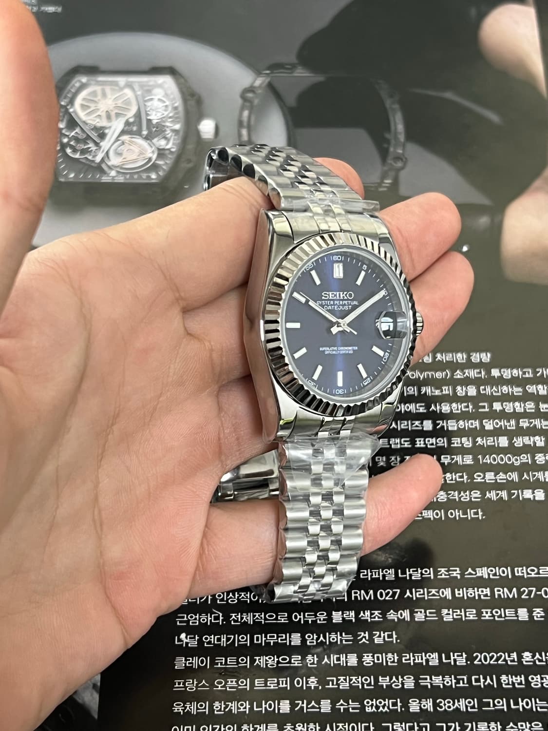 세이코 데이트저스트 청판 커스텀 상품이미지2