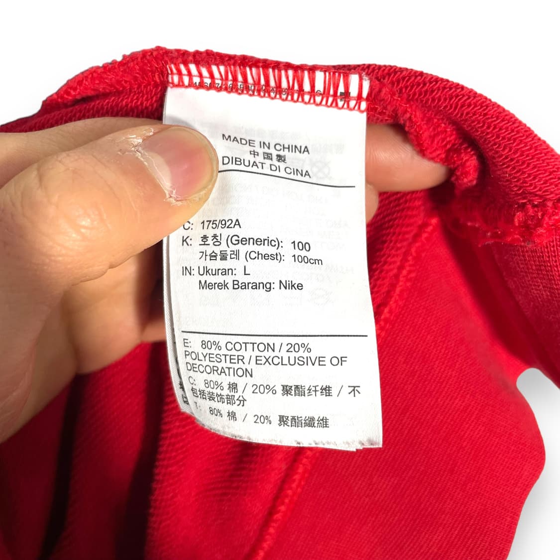 나이키 배색 스우시 맨투맨 상품이미지5