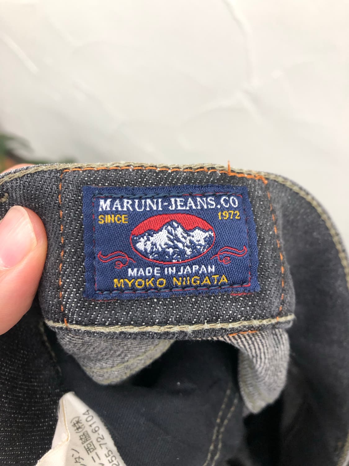 maruni jeans 흑청 데님 팬츠 상품이미지4