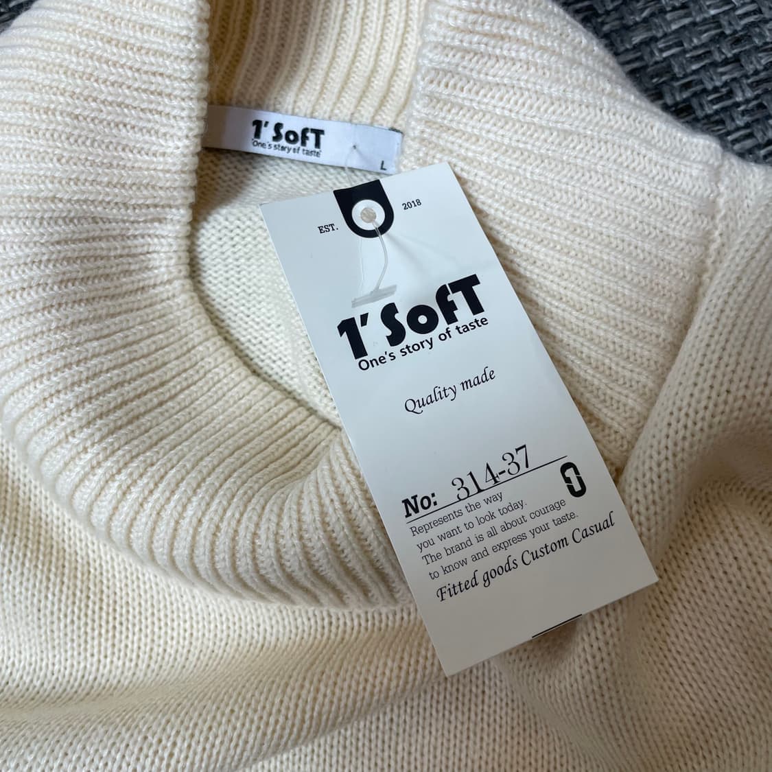 데드스탁 아이보리 베이직 하프 터틀넥 니트 상품이미지6