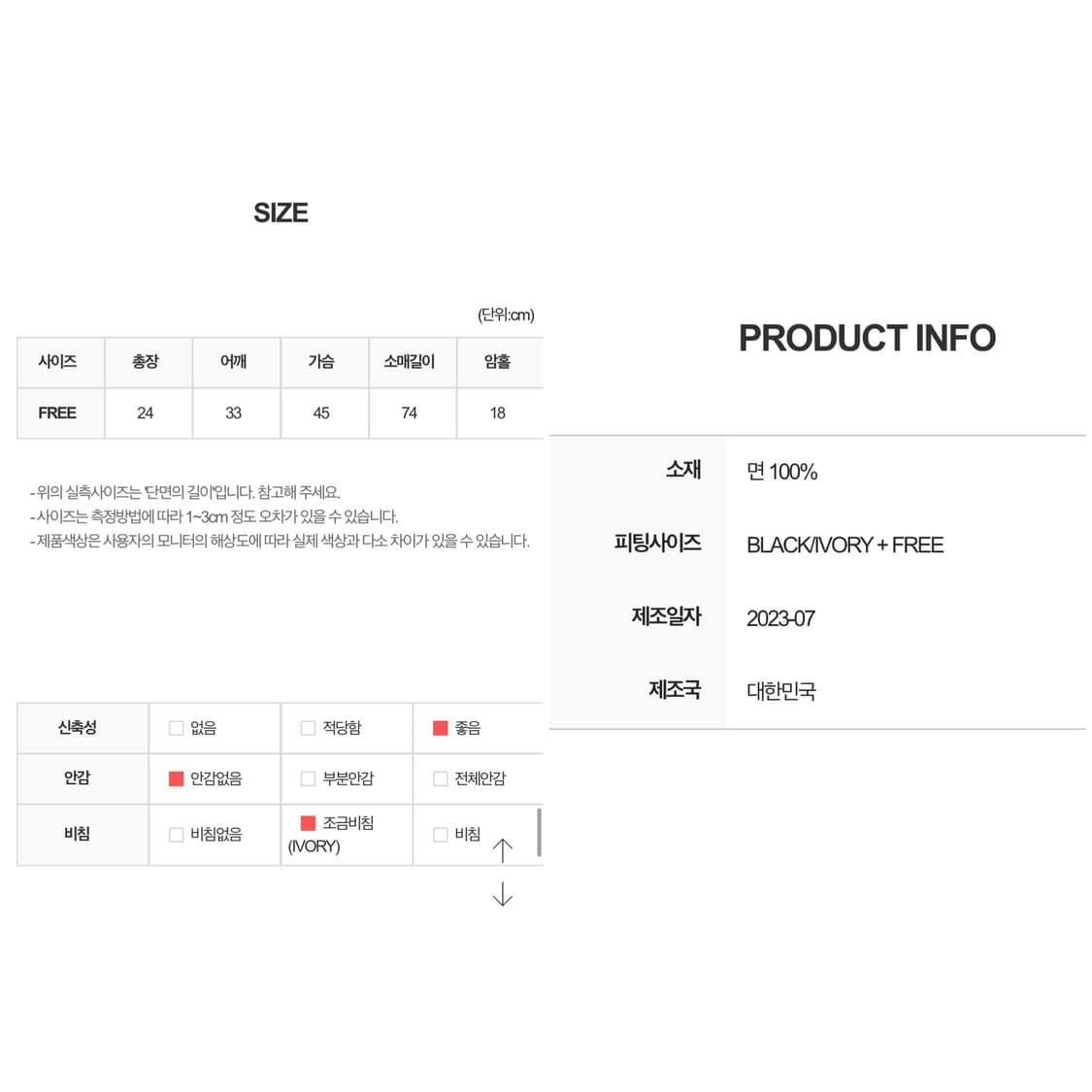 클라따 볼레로+슬리브리스 세트 새상품 상품이미지8