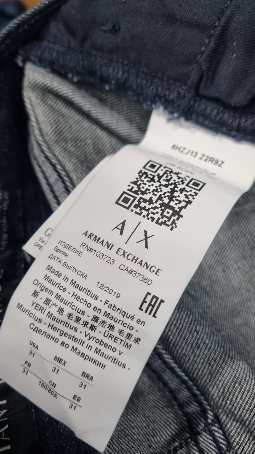 알마니 슬림핏 데님팬츠 표기31(허리단면41,기장91) 상태매우좋음 상품이미지5