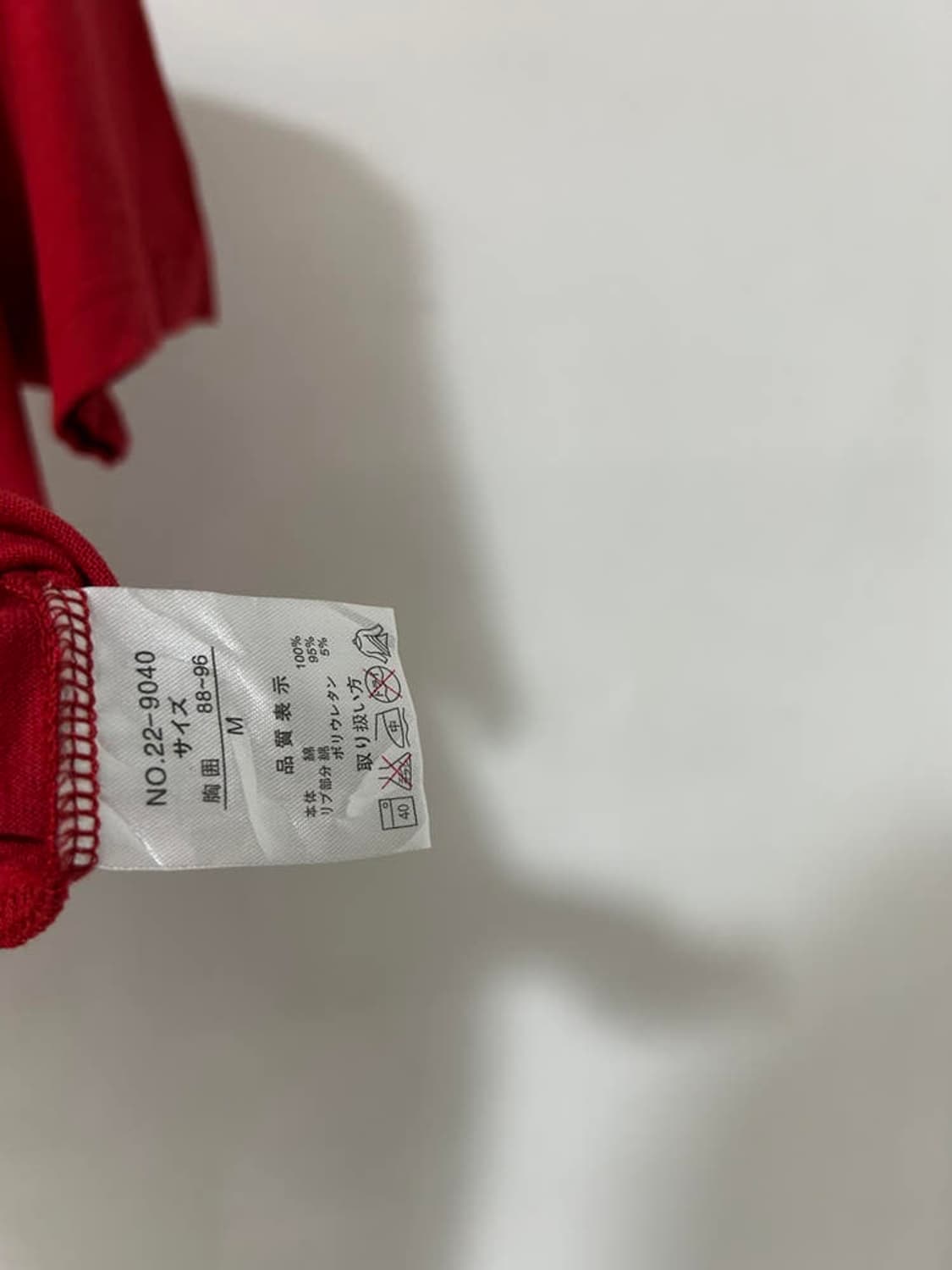 vtg top 상품이미지4