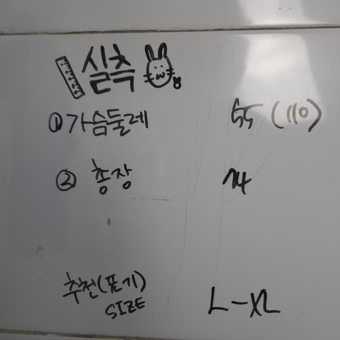 남 L-XL 아디다스 스포츠 테크핏 컴프레션 반팔티셔츠 상품이미지8