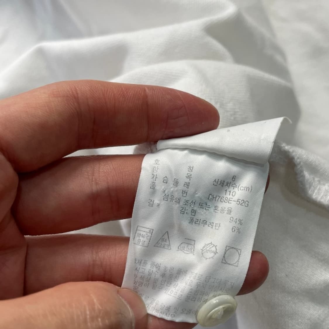 105 라코스테 차이나 카라티  상품이미지4