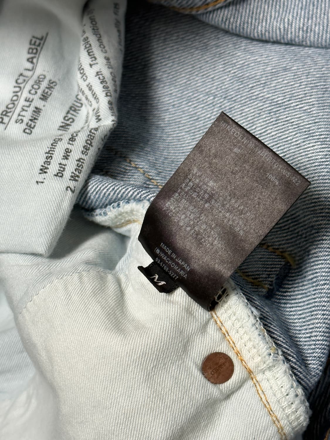 와코마리아 마인데님 M 상품이미지4