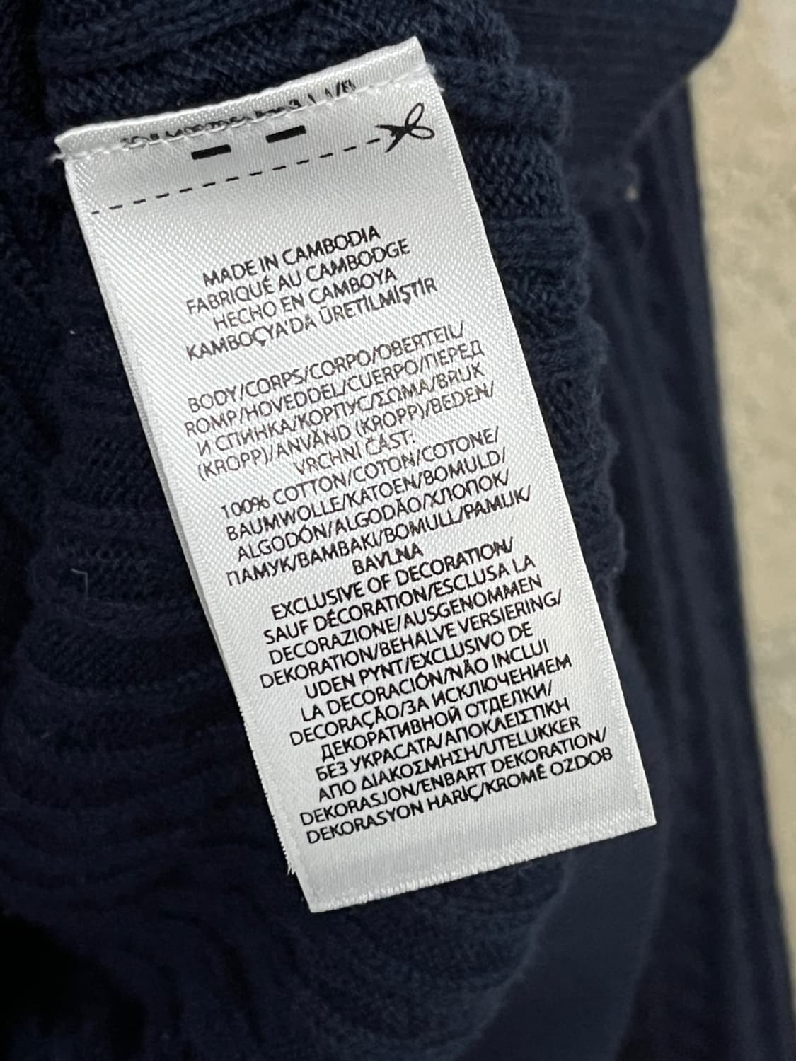 폴로 랄프 로렌 케이블 니트 가디건 상품이미지5