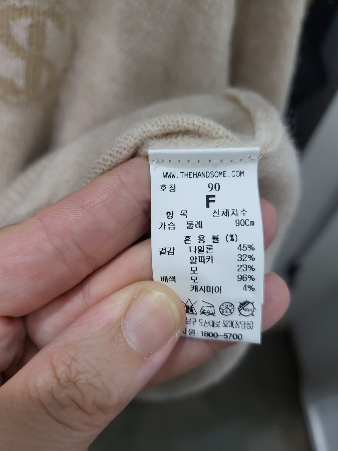 SJSJ 여성 후드 니트 집업 상품이미지4