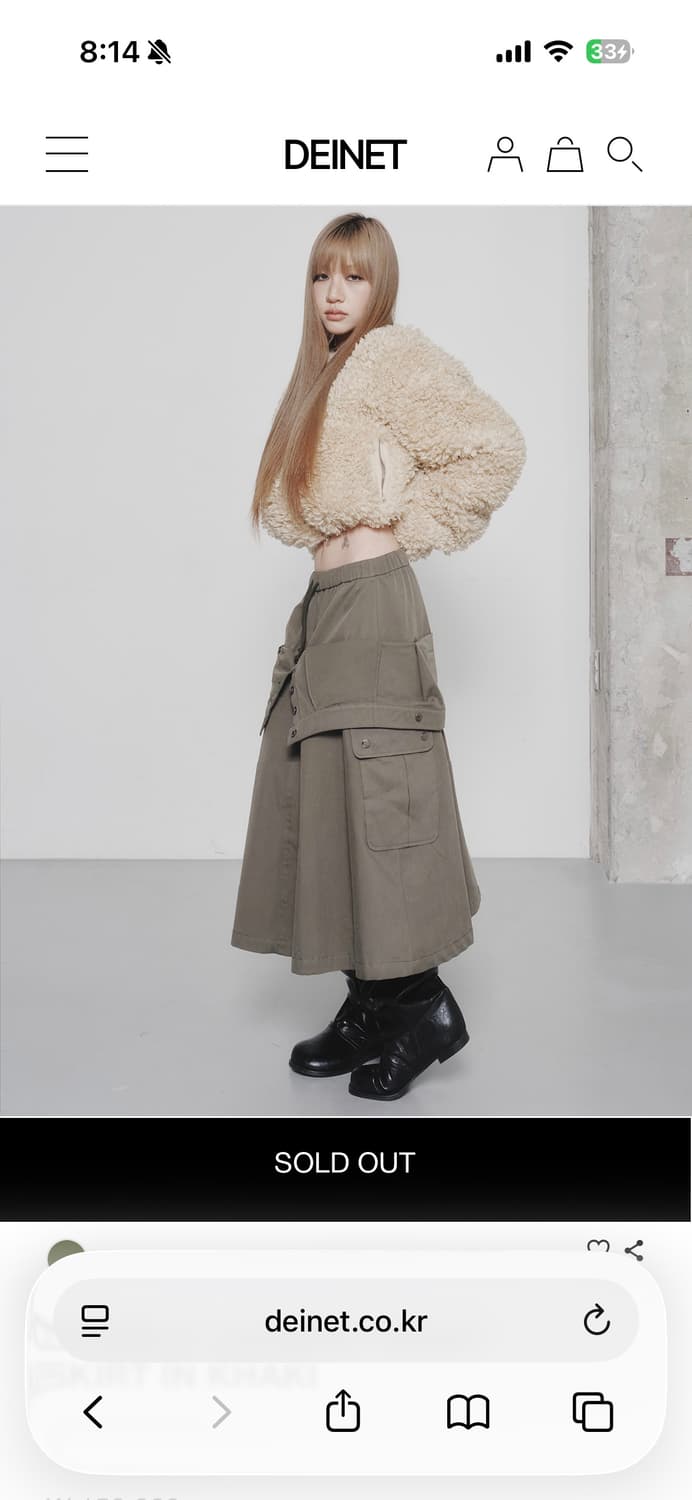 다이닛 더블 레이어드 웨이스트 스커트 카키 DOUBLE LAYERED W 상품이미지4