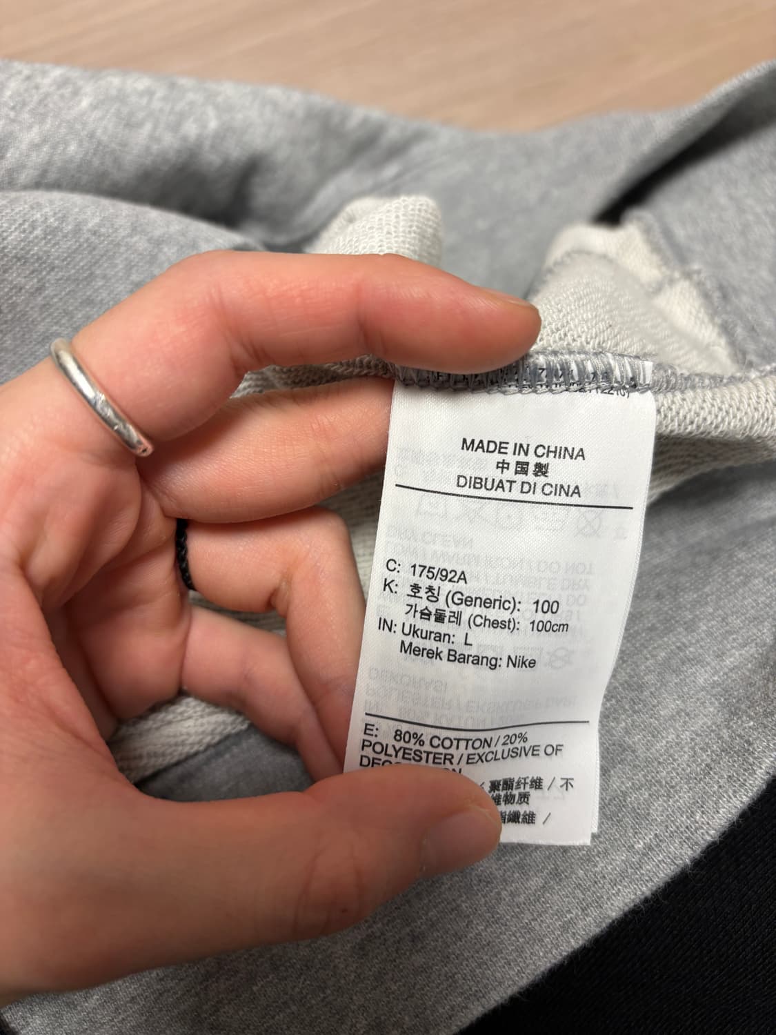 [NIKE] 프렌치 테리 크루넥 스웨트셔츠 다크 그레이 헤더 상품이미지4