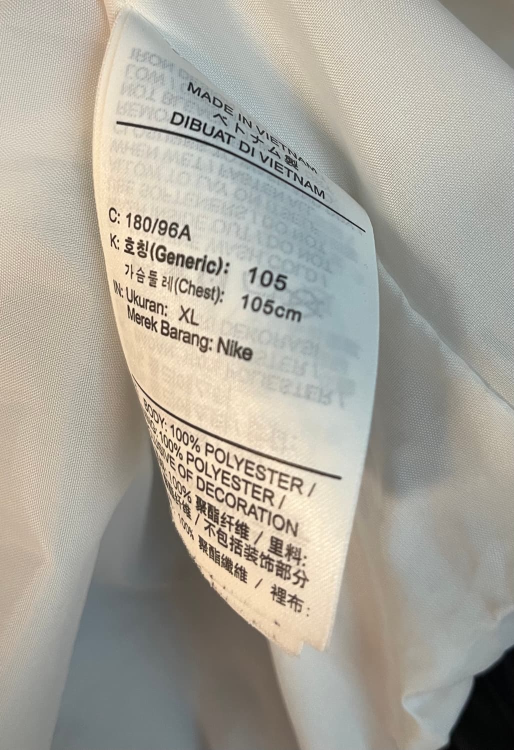 [XL] 나이키 NSW 에어 우븐 아노락 바람막이 레드 블랙 상품이미지6