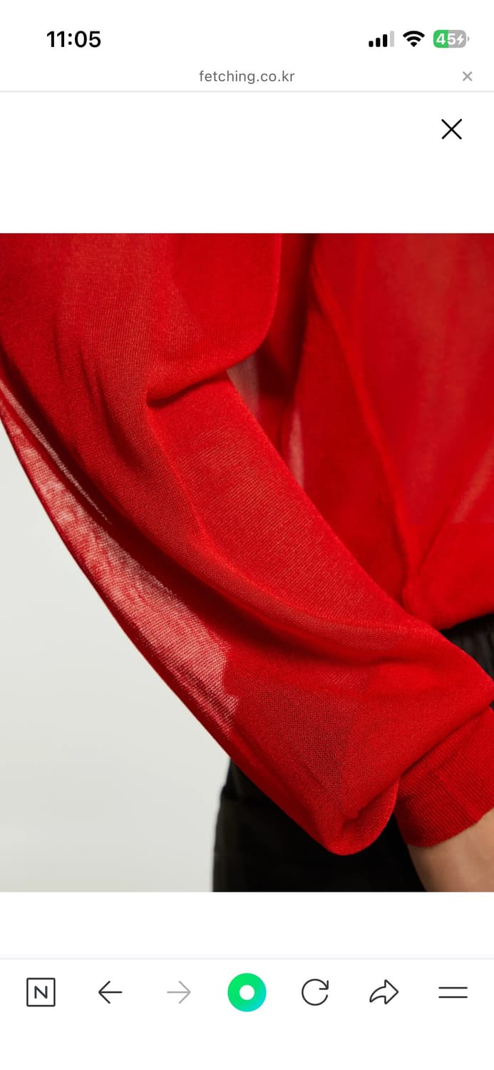 Paloma wool 팔로마울 메리 니트 상품이미지4