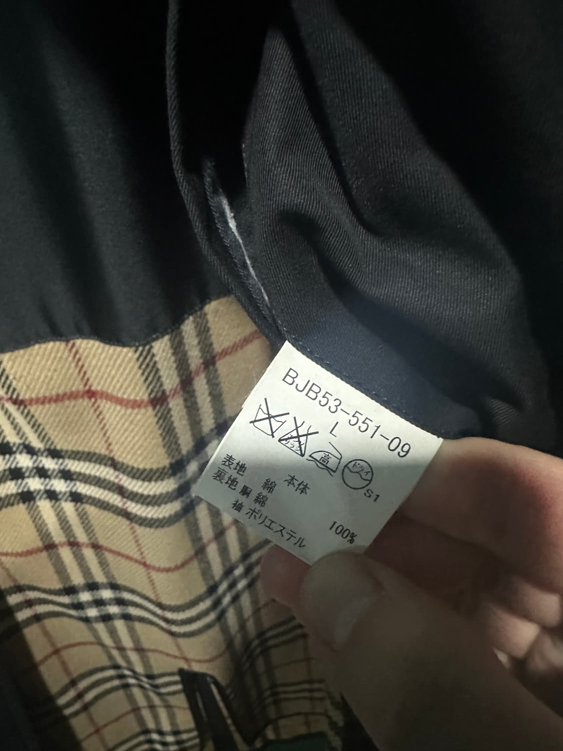 버버리 트렌치코트 블랙 105 상품이미지6