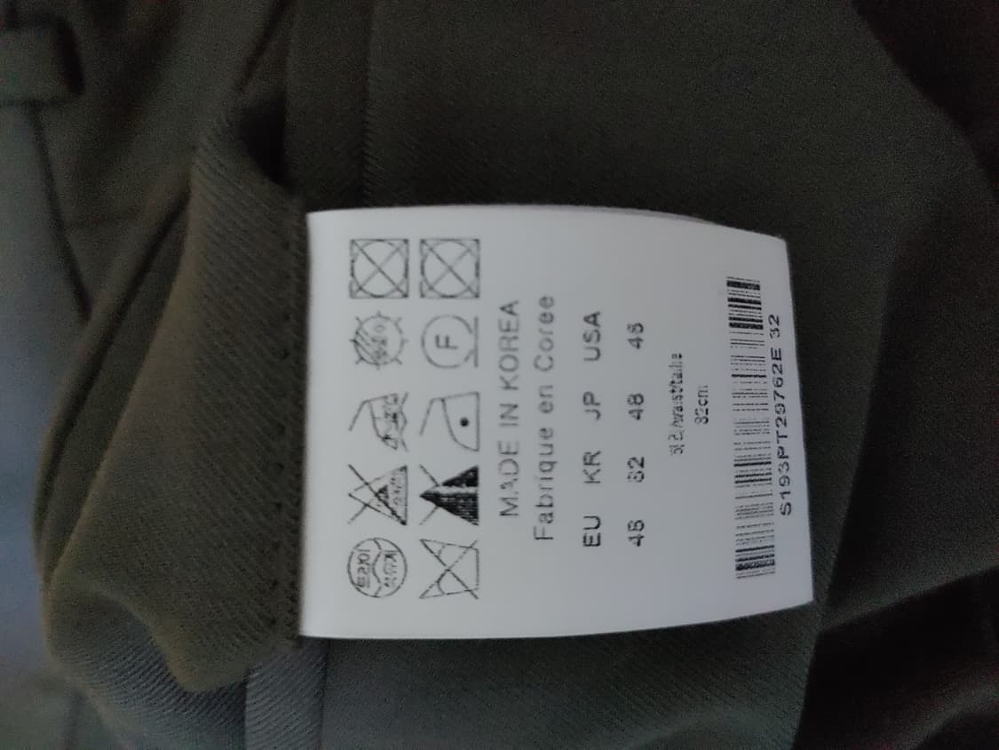 솔리드옴므 밑단 트임 스트레이트 팬츠 팝니다 상품이미지6