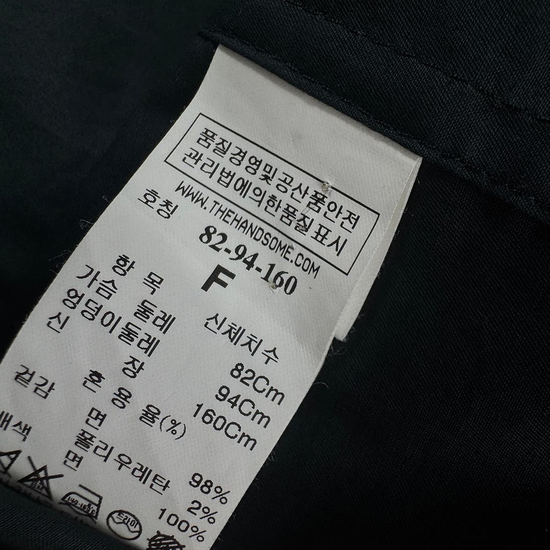 더캐시미어 코튼 셔츠 드레스 상품이미지3