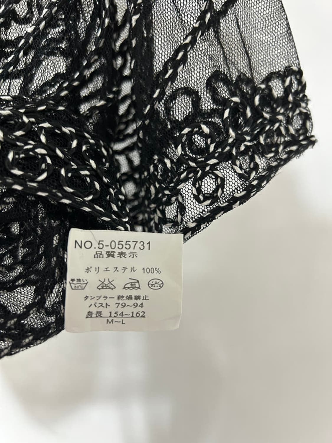 vtg top 상품이미지4
