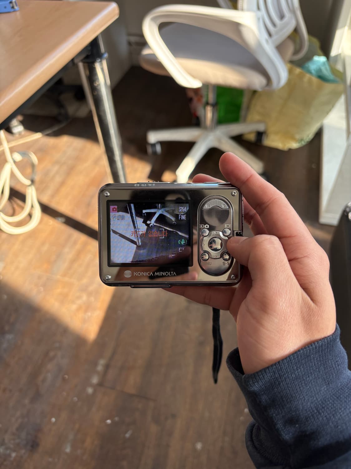 코니카 미놀타 디마지 x1 디지털카메라 상품이미지3