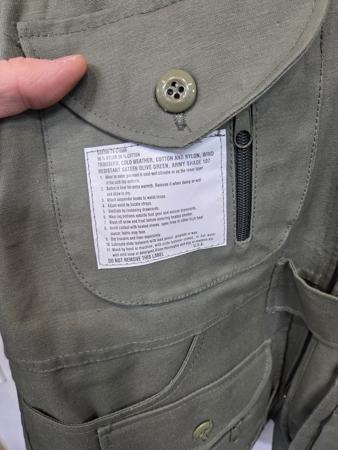 밀리터리 견장 멀티포켓 조끼 m 레귤러 상품이미지4