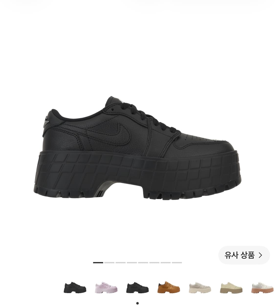 나이키 조던1 브루클린 240 상품이미지1