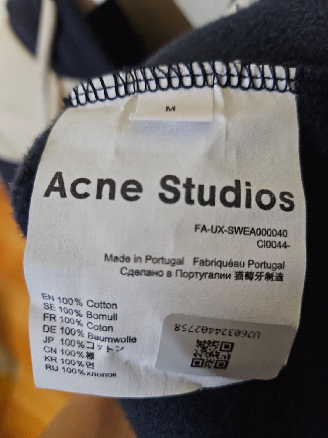 100 ~ 105) 아크네 스튜디오 Acne Studios 스트라이프 럭 상품이미지3