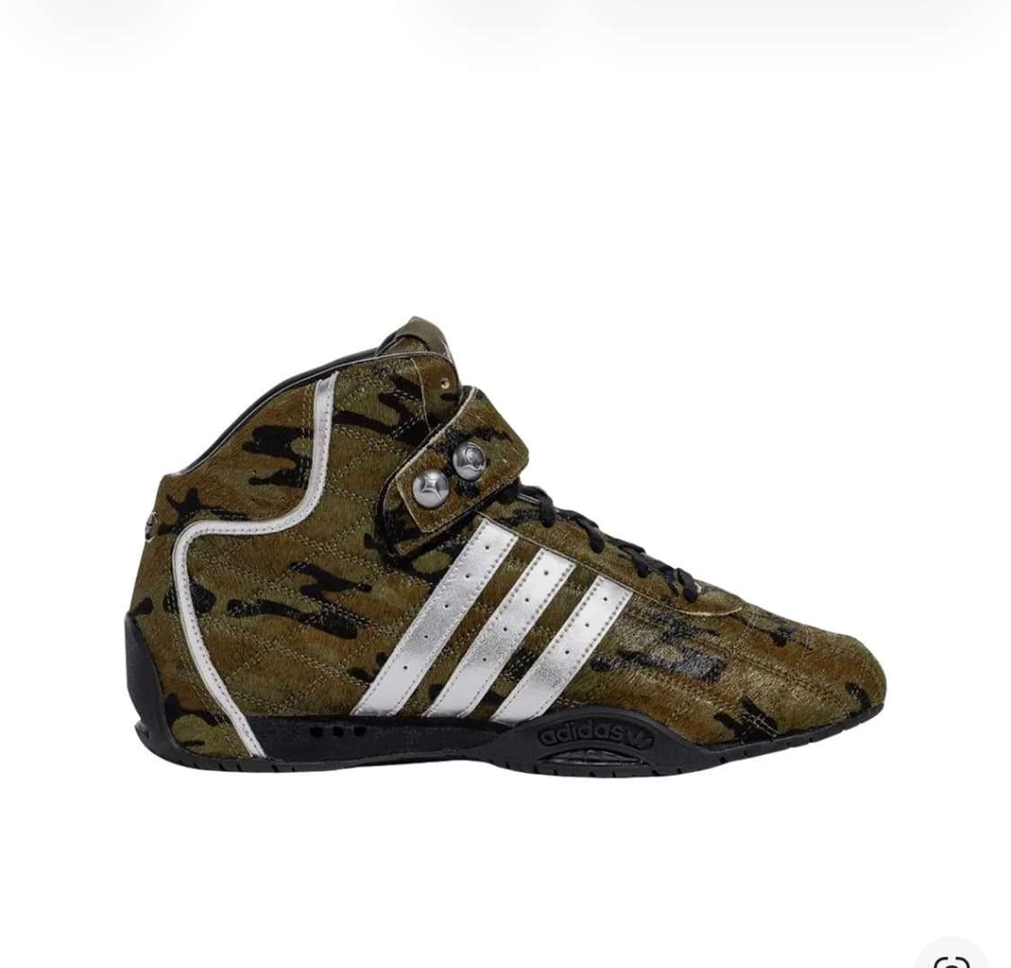 아디다스 떠그클럽 아디레이서 하이 카모 275 판매합니다. 상품이미지1