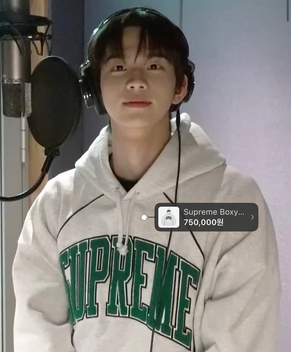 Supreme 후드티 상품이미지1