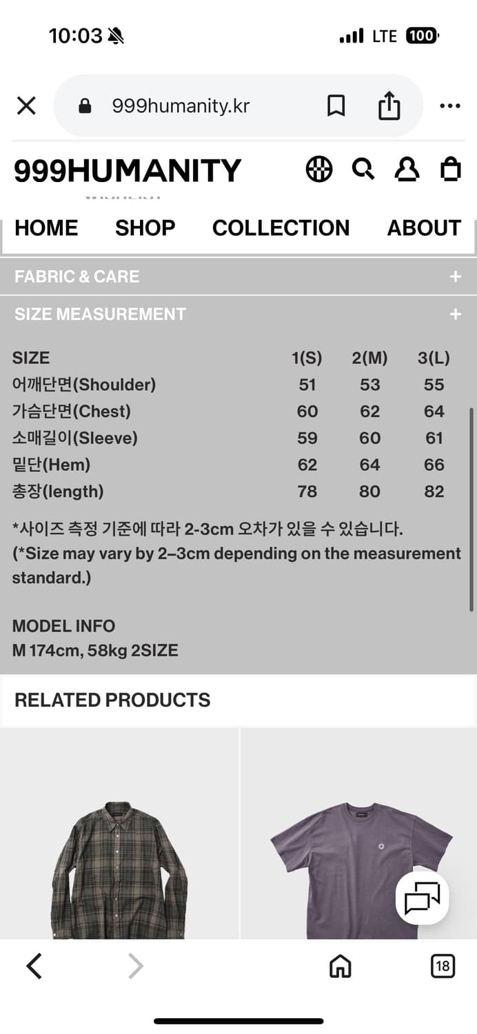 999휴머니티 EASY CHECK SHIRTS V16 차콜색 상품이미지3