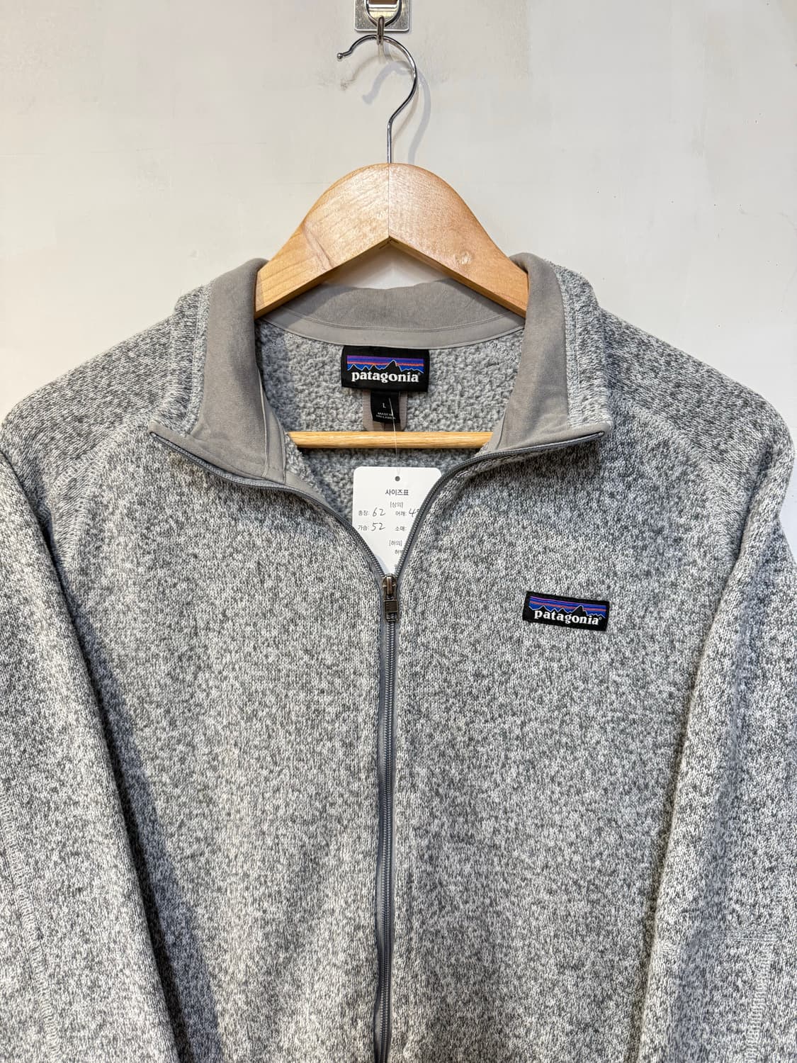 파타고니아 그레이 플리스 집업 상품이미지2
