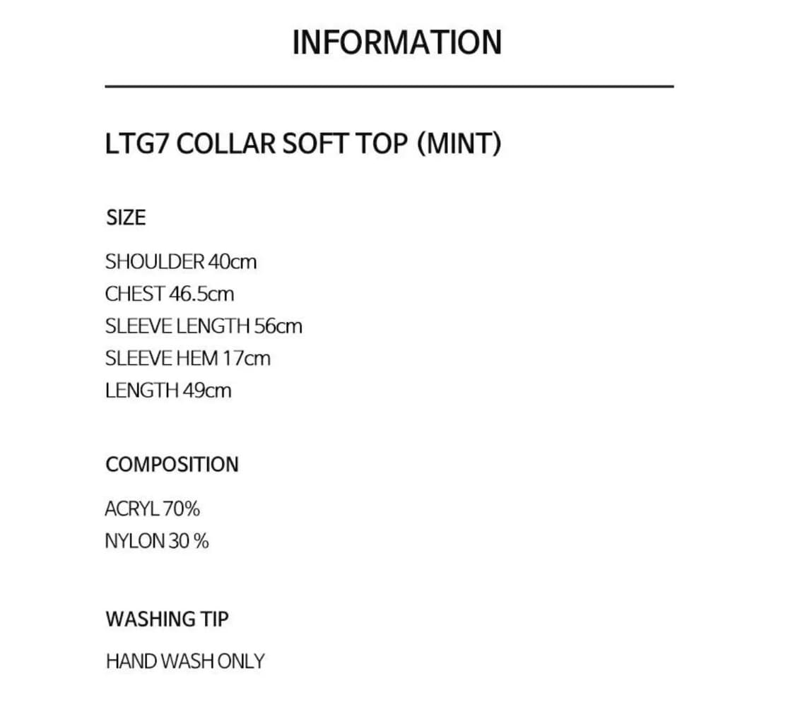 라티젠 LTG7 COLLAR SOFT TOP(MINT) 상품이미지3