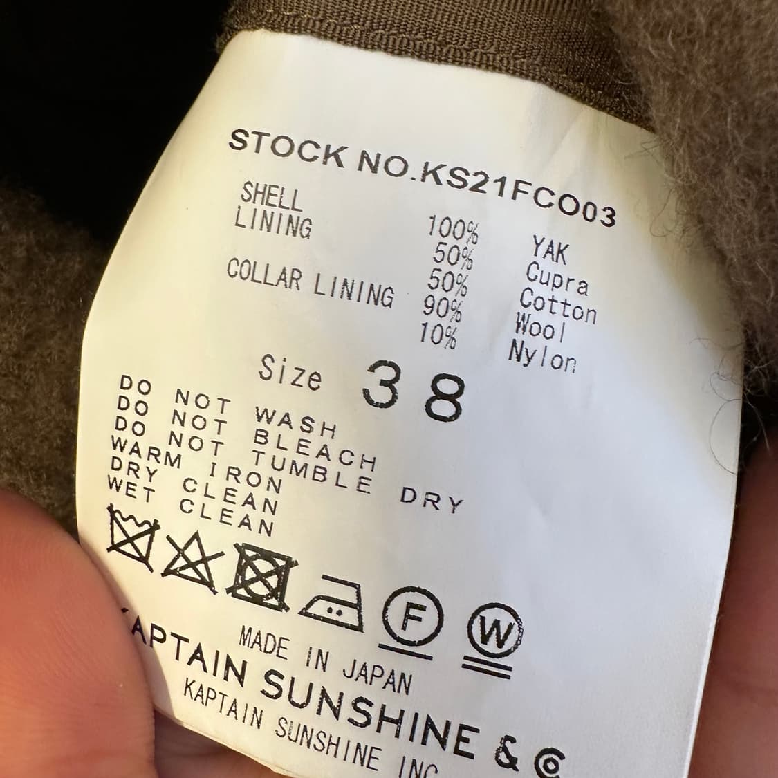 캡틴선샤인 야크울 코트 38사이즈 ( A1965 )  상품이미지5