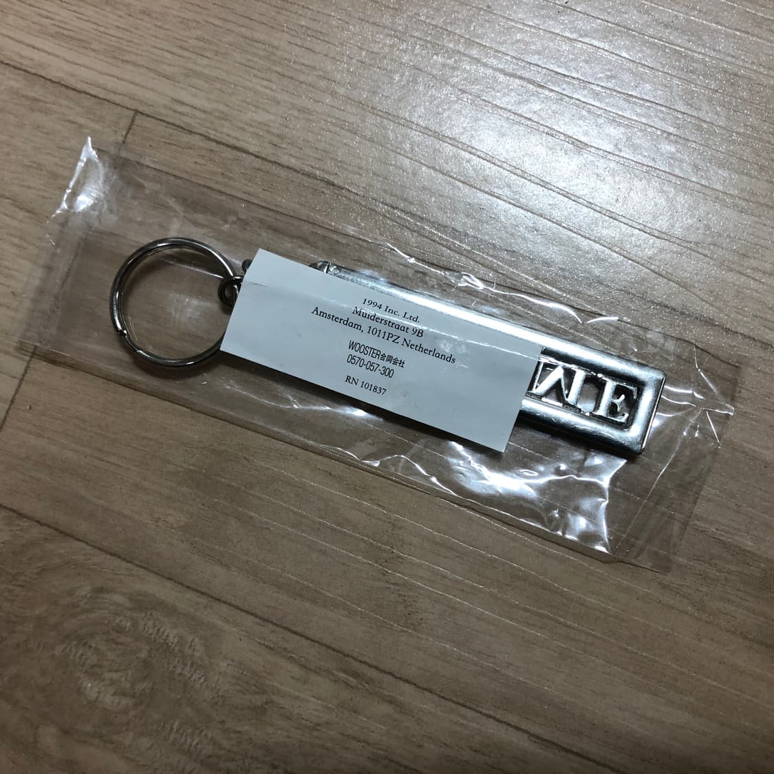 슈프림 키링 메탈 슬라이드 키체인 키링 상품이미지2