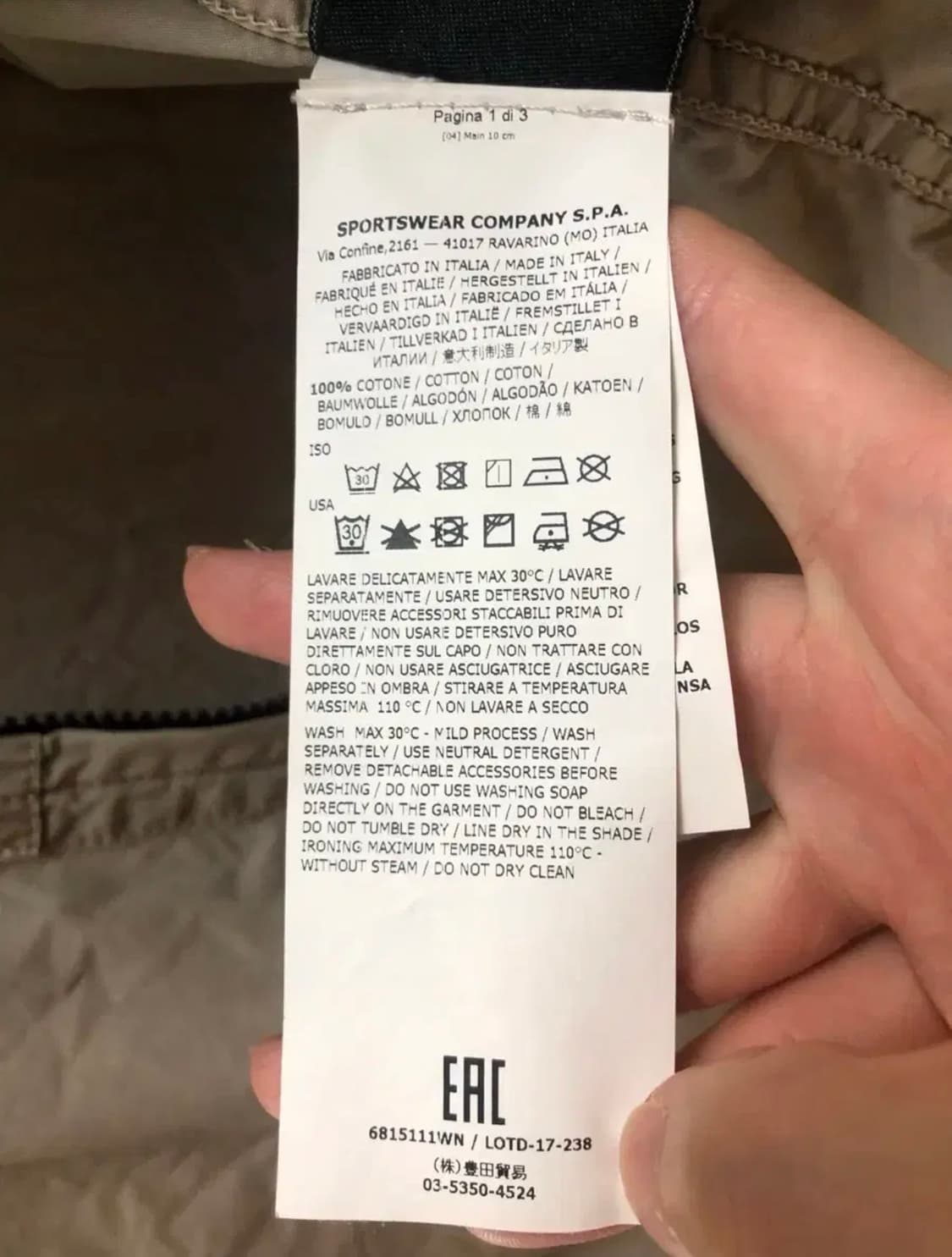 스톤아일랜드 가먼트다이드 오버셔츠 상품이미지7