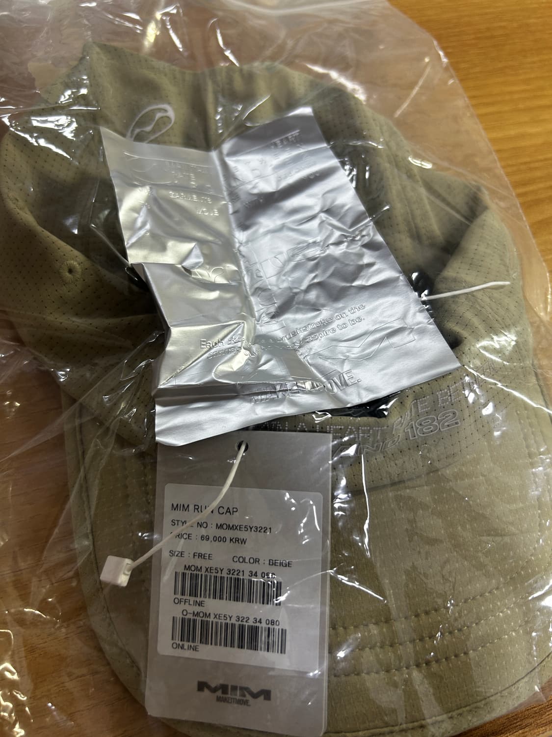 MIM 러닝 모자 볼캡 상품이미지4