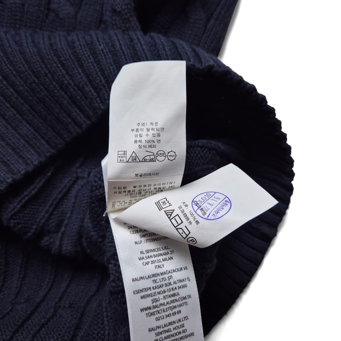 [L(14-16)] 폴로 랄프로렌 케이블 니트조끼 상품이미지9