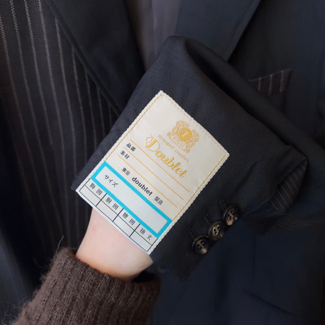 더블렛 업사이클 한정판 자켓(20개 한정) 상품이미지7