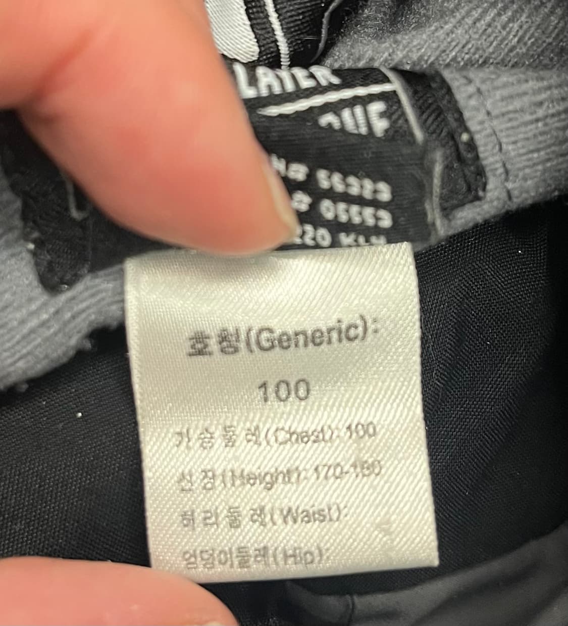 00s 나이키 ACG 스톰핏 블랙 바람막이 자켓 상품이미지9