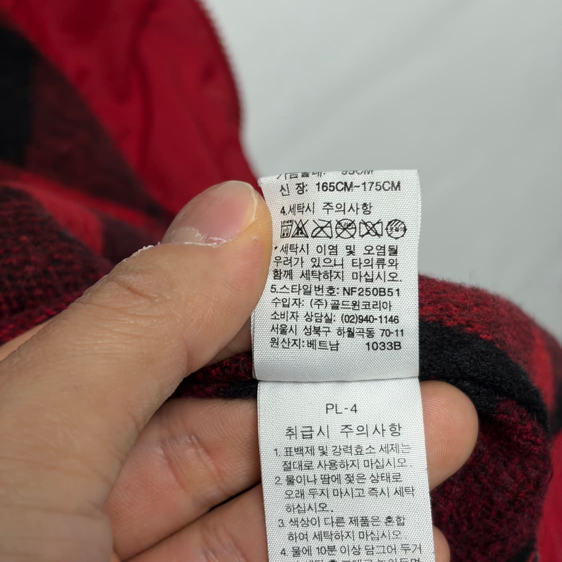 노스페이스 타탄체크 바람막이 상품이미지7