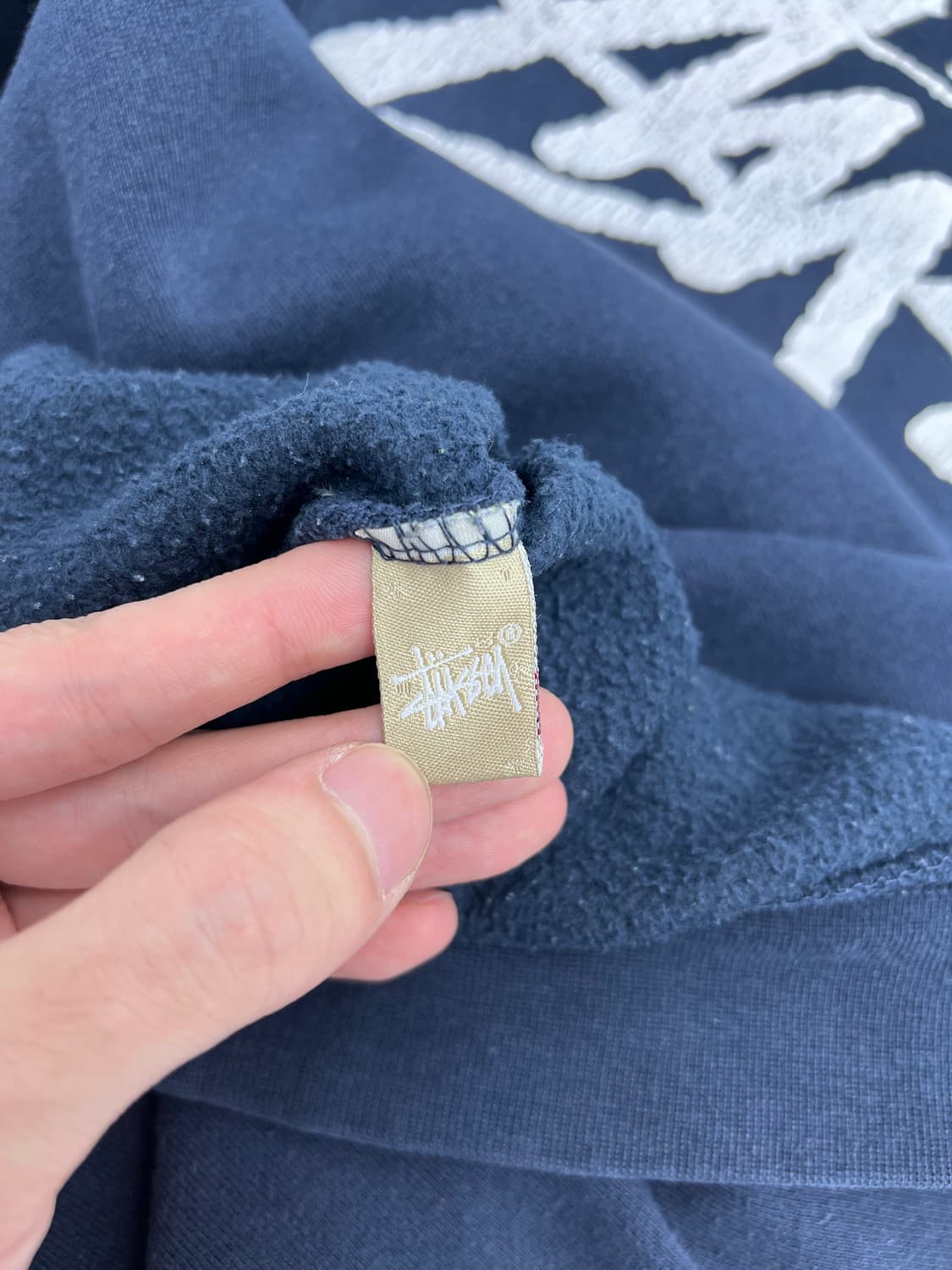 스투시 월드투어 맨투맨 상품이미지6