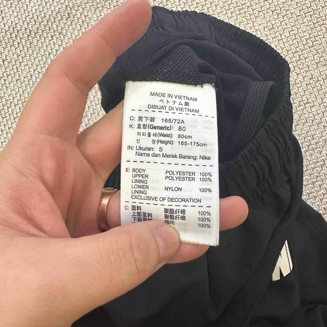 S 나이키 블랙 나일론 트랙 팬츠 0421D 상품이미지3