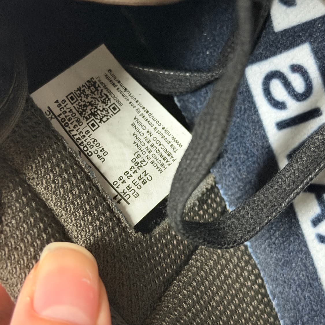 조던 트레비스 스캇 로우 모카 290 상품이미지5