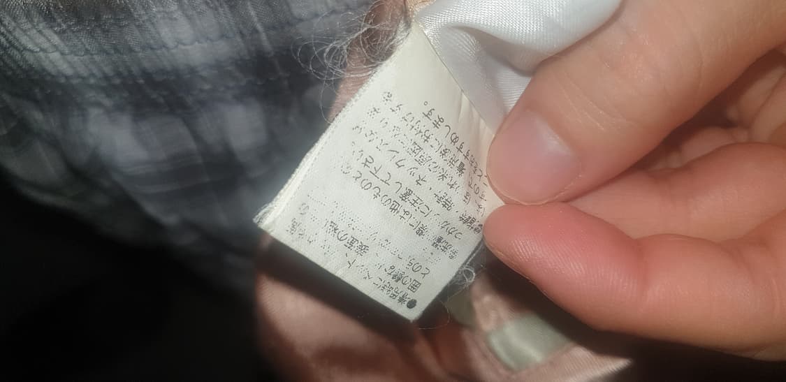 아비렉스  스카쟌 상품이미지7