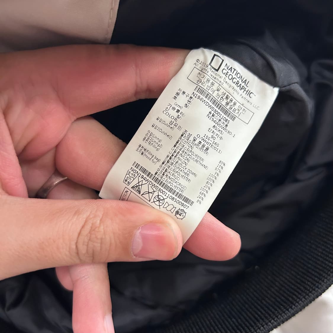 네셔널 지오그래픽 여성 덕다운 유틸리티 자켓 상품이미지4