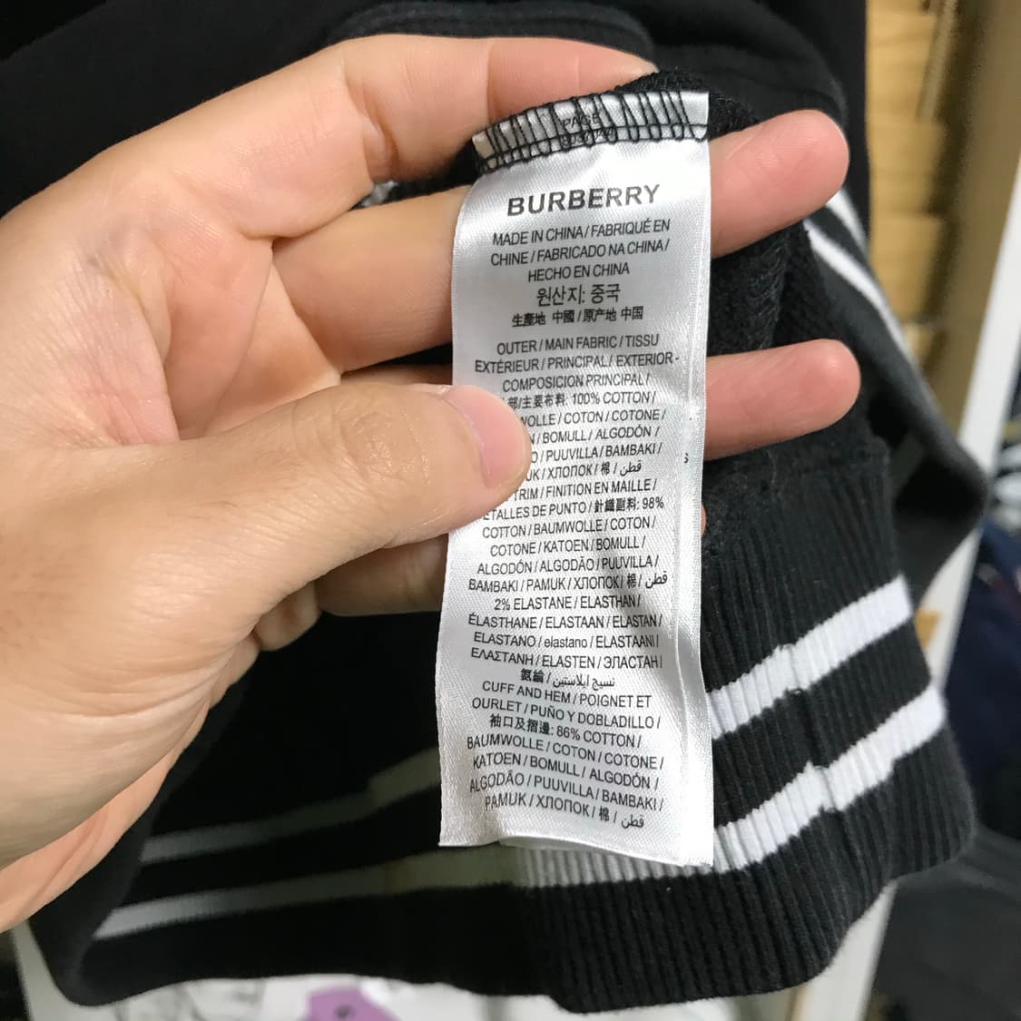버버리 품번8037044 일본 런던로고 스웻셔츠 상품이미지4