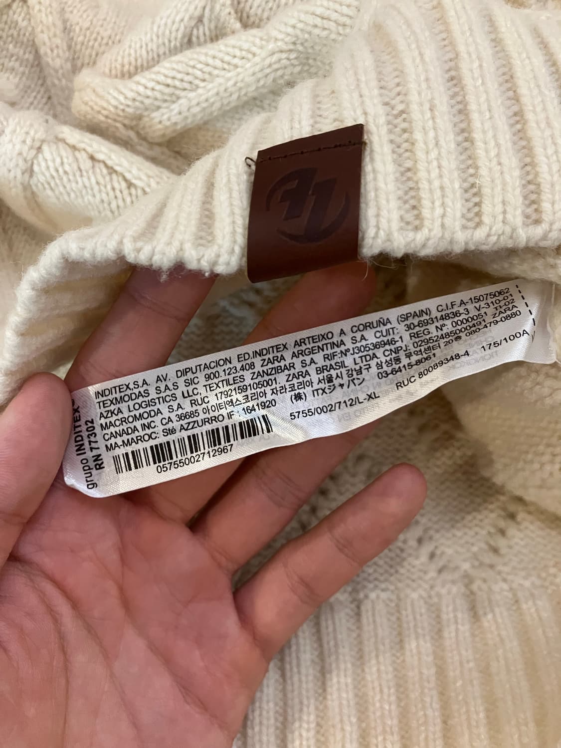 자라 X 아더에러 패치워크 오버사이즈 니트 스웨터 상품이미지9