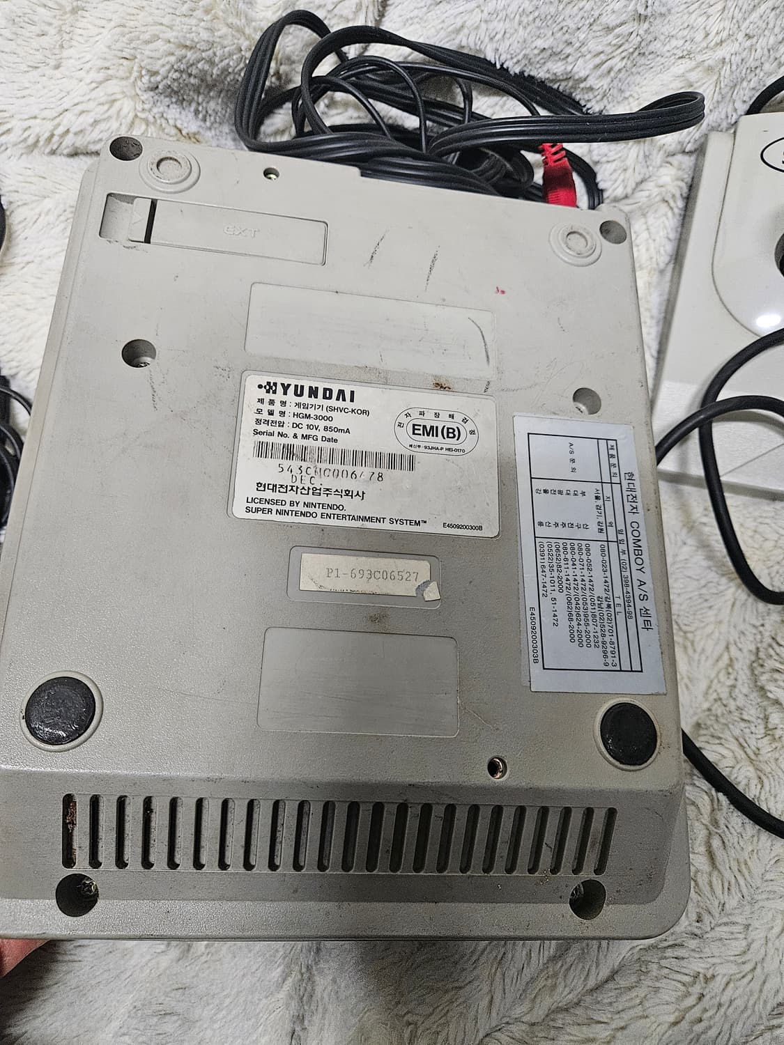 현대 슈퍼컴보이 세트 상품이미지4