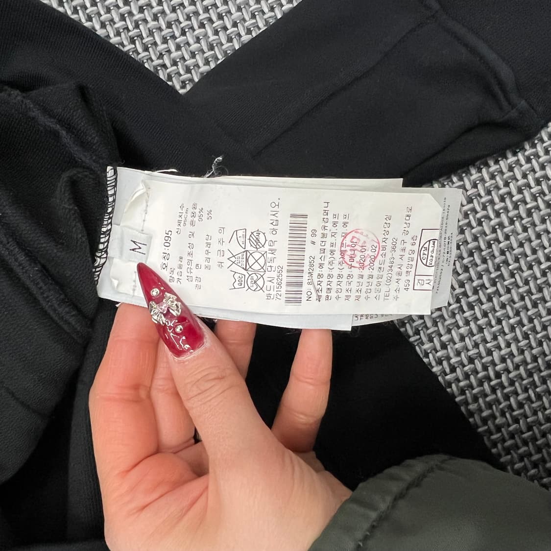 스톤아일랜드 집업 상품이미지4