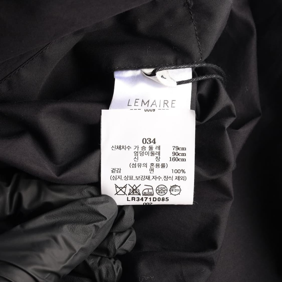 (새상품)[S]르메르 블랙 버튼 오버핏 롱 셔츠원피스
 상품이미지7