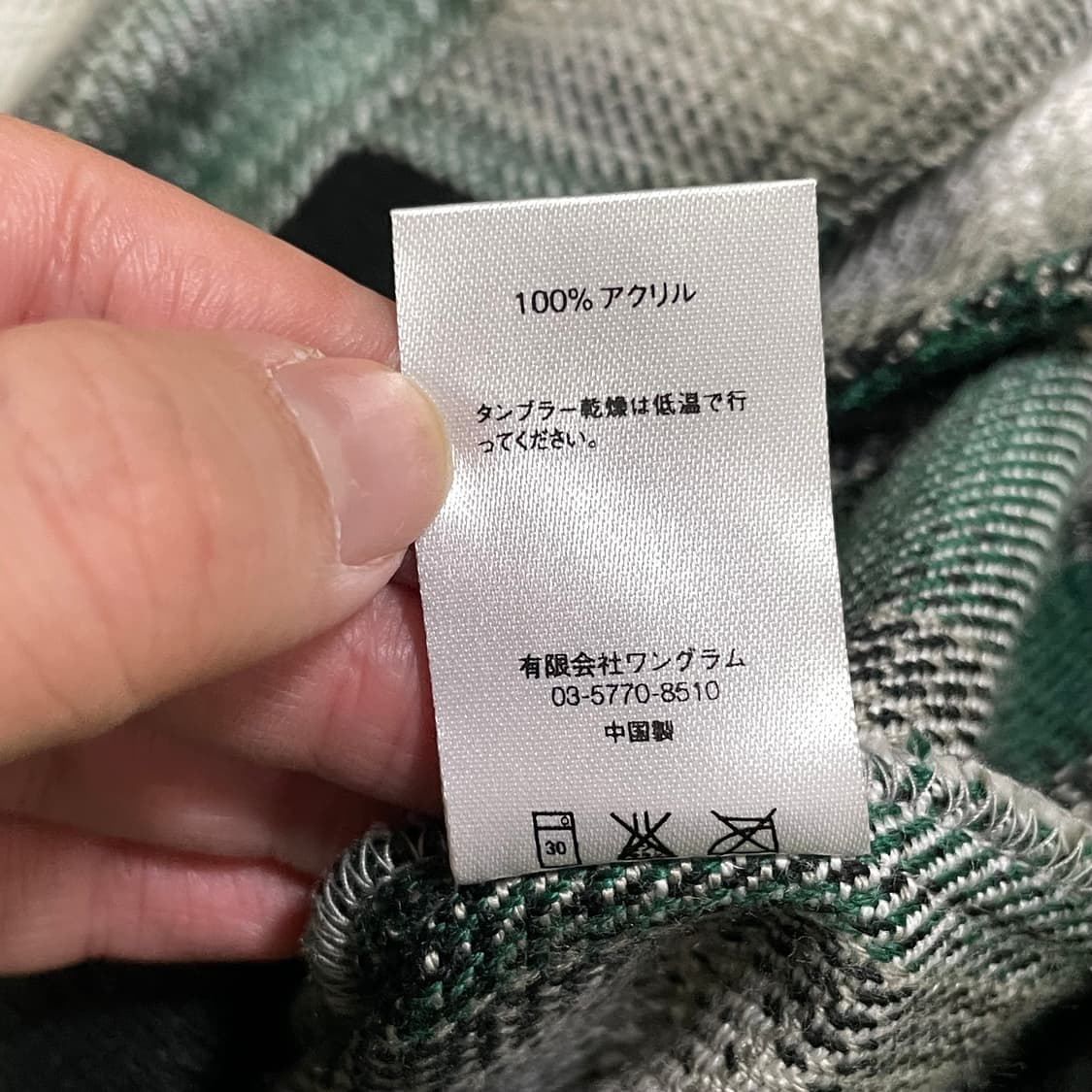 슈프림 블루종 자켓 상품이미지7